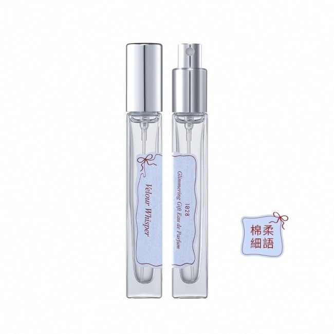 1028 柔光贈語淡香精 棉柔細語10ml image