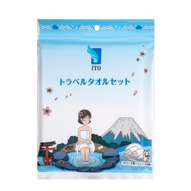 ITO日本伊藤-旅行浴巾套裝組(一條浴巾+二條毛巾) image