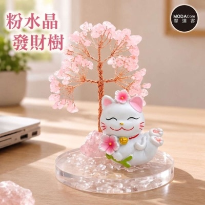 Modacore - 摩達客 天然粉水晶發財樹櫻花招財貓粉晶圓底座 寓意人緣親和力 質感居家招福擺飾 image