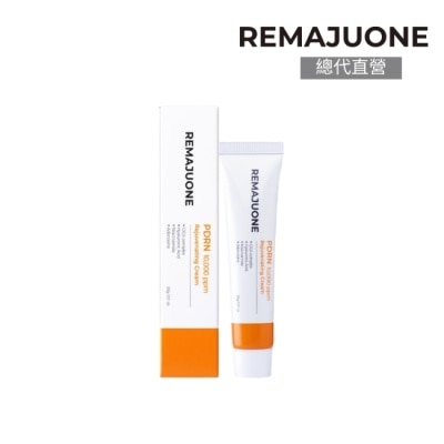 REMAJUONE 韓國REMAJUONE高濃度PDRN新生修復霜20g image