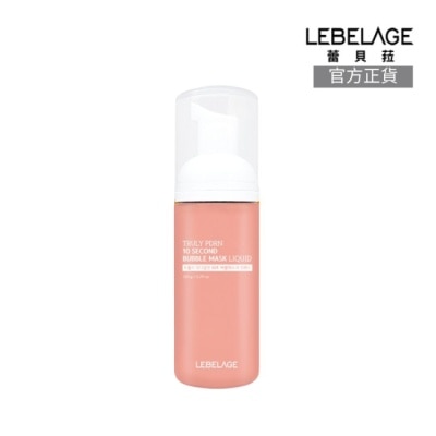 LEBELAGE - LEBELAGE蕾貝菈 10秒奇肌新生PDRN泡泡面膜150g image
