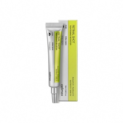 CELIMAX Celimax A醛抗老修護淡紋緊緻微晶肌底液15ml image