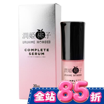 URUHIME - 潤姬桃子 凝萃精華乳30ml 枸杞萃取物、5%菸鹼醯胺、富勒烯 image