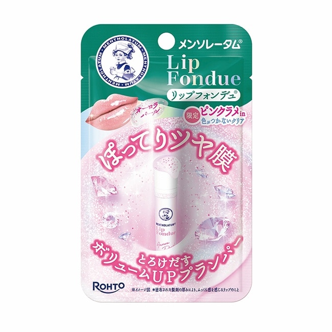 曼秀雷敦Lip Fondue水光豐潤護唇蜜-極光珍珠 3.2g image