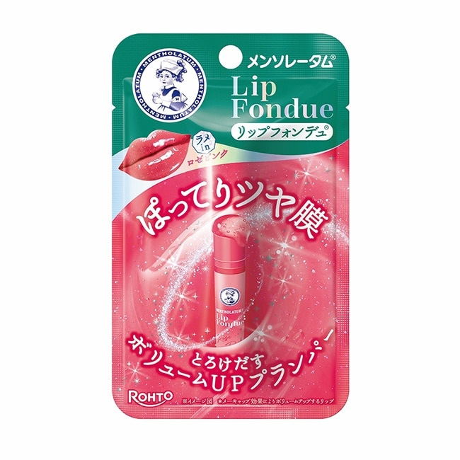 曼秀雷敦Lip Fondue水光豐潤護唇蜜-蜜光玫粉 3.2g image