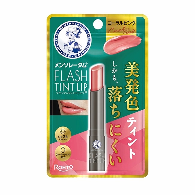 曼秀雷敦Flash Tint Lip持色水光潤唇膏-嫩粉珊瑚 2g image