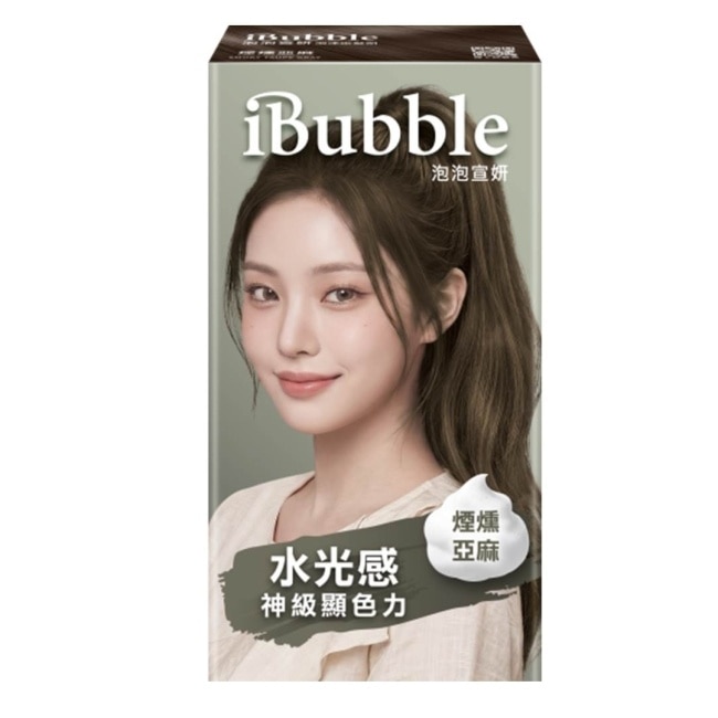 iBubble泡泡宣妍泡沫染髮劑 煙燻亞麻 image