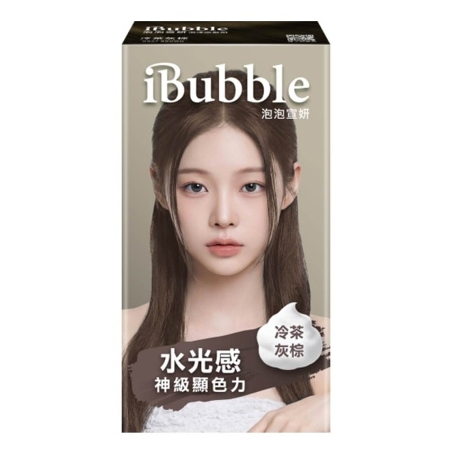 iBubble泡泡宣妍泡沫染髮劑 冷茶灰棕 image