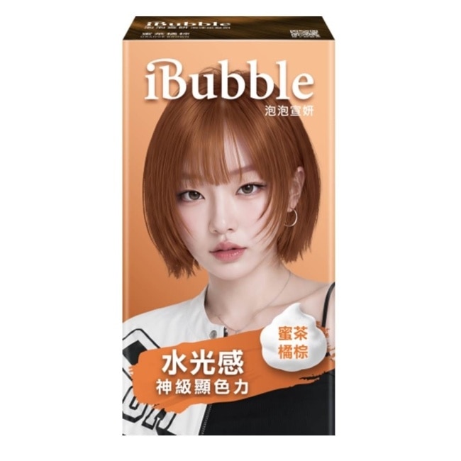 iBubble泡泡宣妍泡沫染髮劑 蜜茶橘棕 image