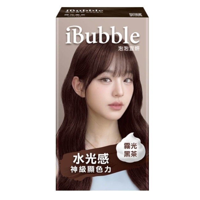 iBubble泡泡宣妍泡沫染髮劑 霧光黑茶 image