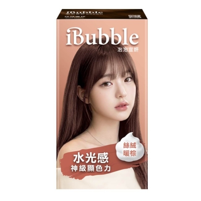 iBubble泡泡宣妍泡沫染髮劑 絲絨暖棕 image