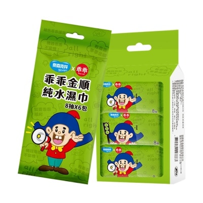 袋 image