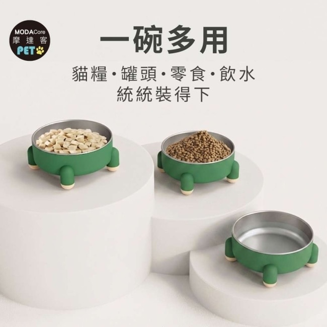 摩達客寵物 Q四腳防滑可分離不鏽鋼寵物碗 增高大容量飼料碗 貓狗通用 image