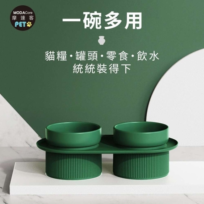 摩達客寵物 優雅復古陶瓷寵物雙碗 粉色 增高護頸防打翻飼料碗 貓狗通用 image