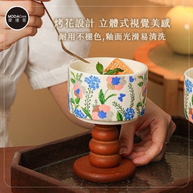 摩達客 歐風藝術復古陶瓷裝飾杯 鳶尾花棕色葫蘆底座 身心靈 可放水晶淨化能量多用途收納薰香蠟燭容器擺件 image