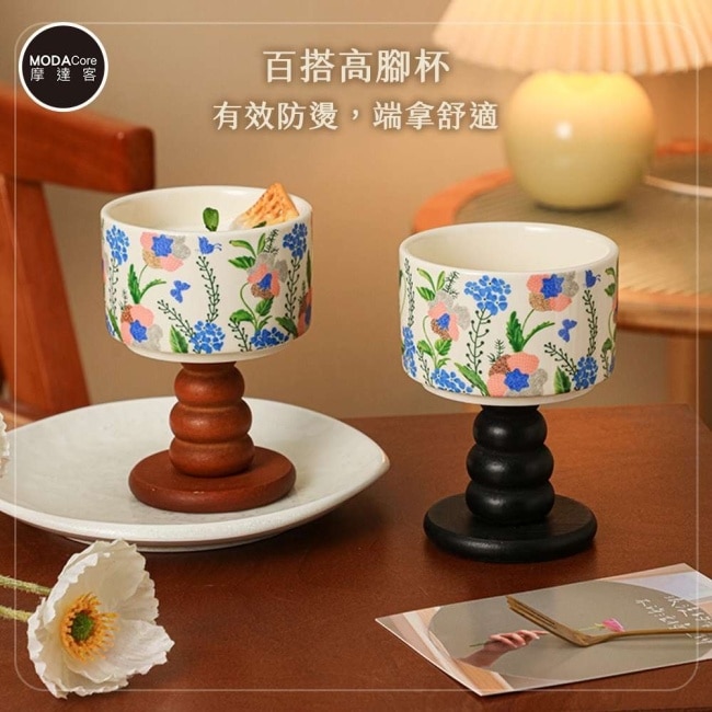 摩達客 歐風藝術復古陶瓷裝飾杯 鳶尾花棕色葫蘆底座 身心靈 可放水晶淨化能量多用途收納薰香蠟燭容器擺件 image