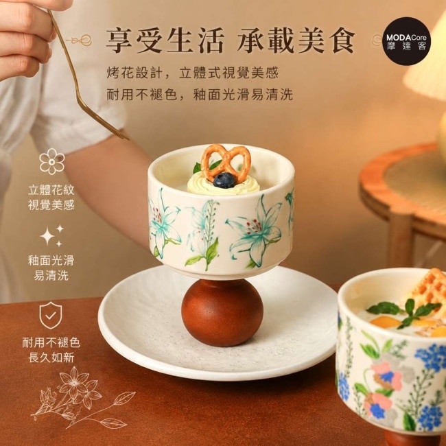 摩達客 歐風藝術復古陶瓷裝飾杯 水彩百合棕色圓腳 身心靈 可放水晶淨化能量 多用途薰香蠟燭首飾品精緻收納容器 風格擺件 image