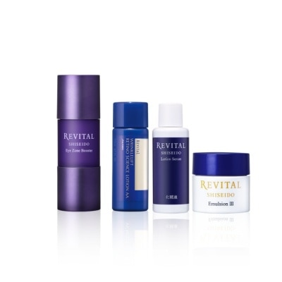 SHISEIDO 資生堂 - 莉薇特麗無痕精萃組 15ml+20ml+18ml+15ml image