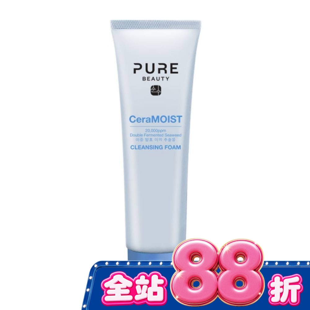 Pure Beauty 韓淨萃 CeraMoist潔面乳125ml image