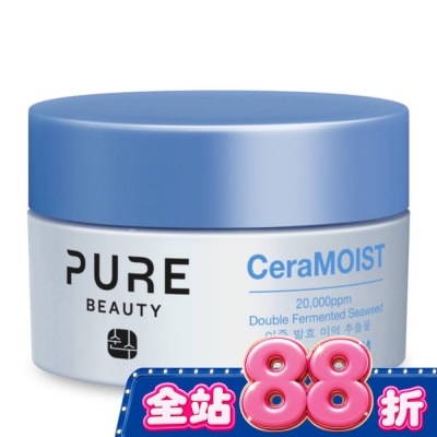 PURE BEAUTY韓淨萃 Pure Beauty 韓淨萃 CeraMoist水凝霜50ml image