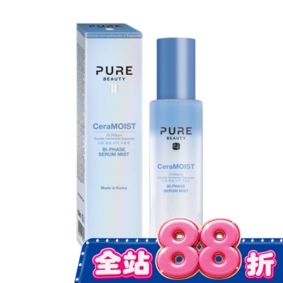 PURE BEAUTY韓淨萃 Pure Beauty 韓淨萃 CeraMoist雙層精華噴霧100ml image