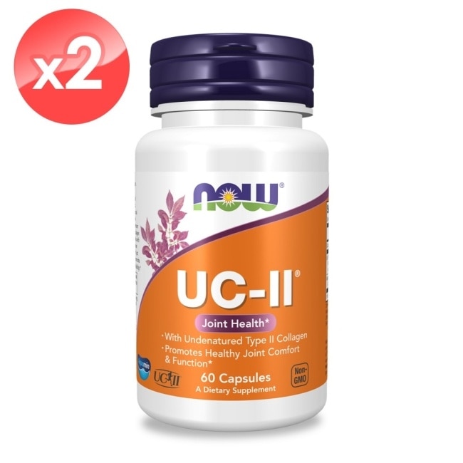 【NOW】UC-II非變性二型膠原蛋白膠囊2瓶組(60顆*2瓶) image