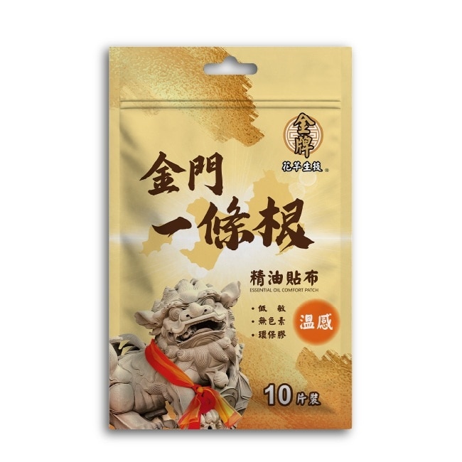 10片裝 image