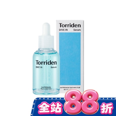 torriden 桃瑞丹 5D微分子玻尿酸保濕安瓶精華50ml image