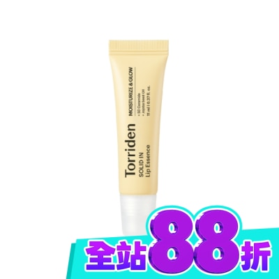 torriden 桃瑞丹 5重分子釘護唇精華11ml image