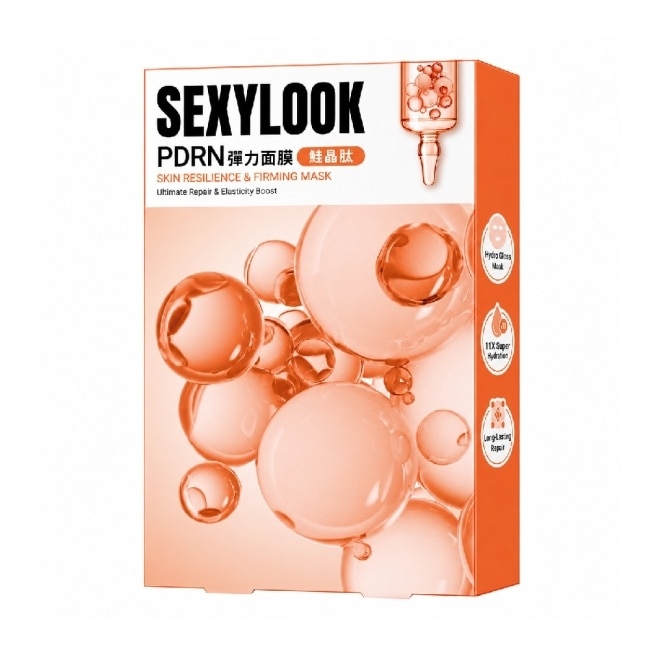 SEXYLOOK PDRN鮭晶肽彈力面膜(5片/盒) image