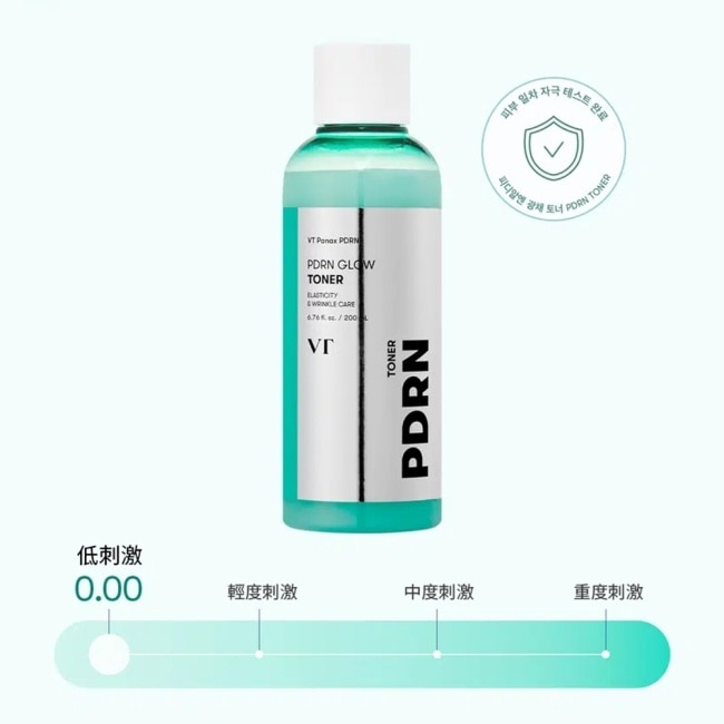 韓國VT PDRN光澤化妝水200ml image