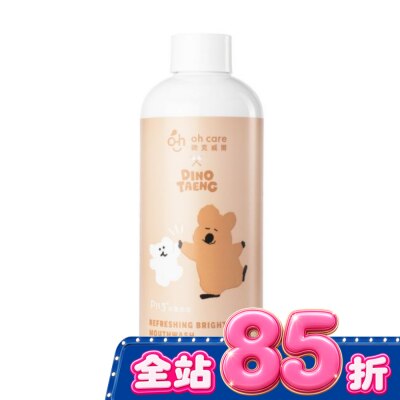 oh care歐克威爾 oh care 歐克威爾 x Dinotaeng 清新煥白漱口水 350ml image