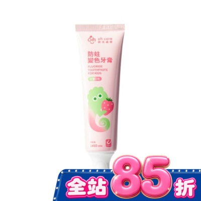 oh care歐克威爾 oh care 歐克威爾 防蛀變色牙膏 草莓口味 70g image
