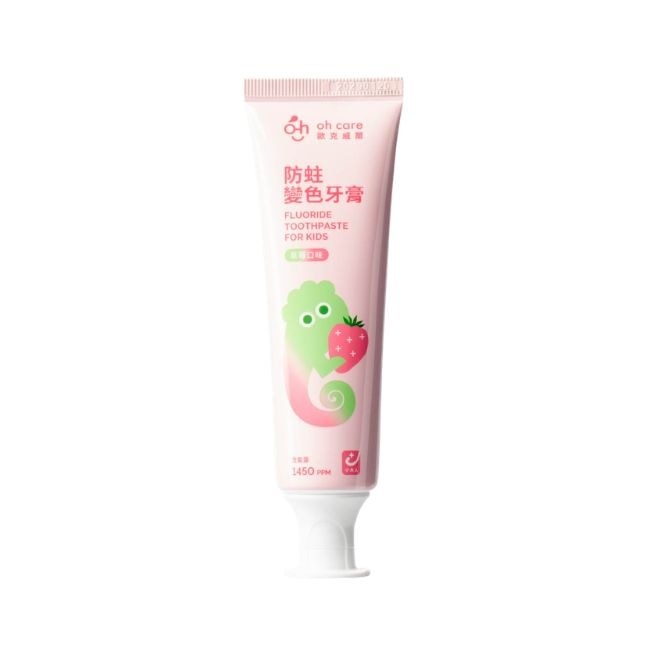 oh care 歐克威爾 防蛀變色牙膏 草莓口味 70g image