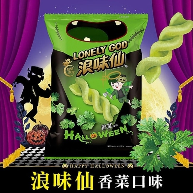 浪味仙 香菜口味(洋芋捲)45g image