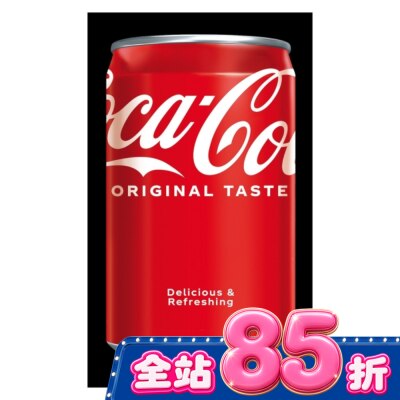 COCACOLA 【Coca Cola 可口可樂】迷你罐200ml image