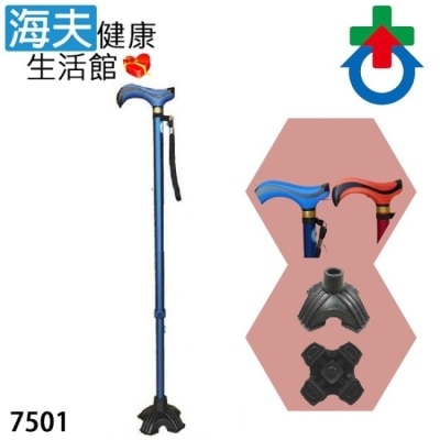 HEF海夫 - 杏華醫療用手杖(未滅菌) 軟墊舒適握把 四爪腳墊 單手拐 藍(TOP-7501) image