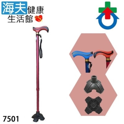 HEF海夫 - 杏華醫療用手杖(未滅菌) 軟墊舒適握把 四爪腳墊 單手拐 紅(TOP-7501) image