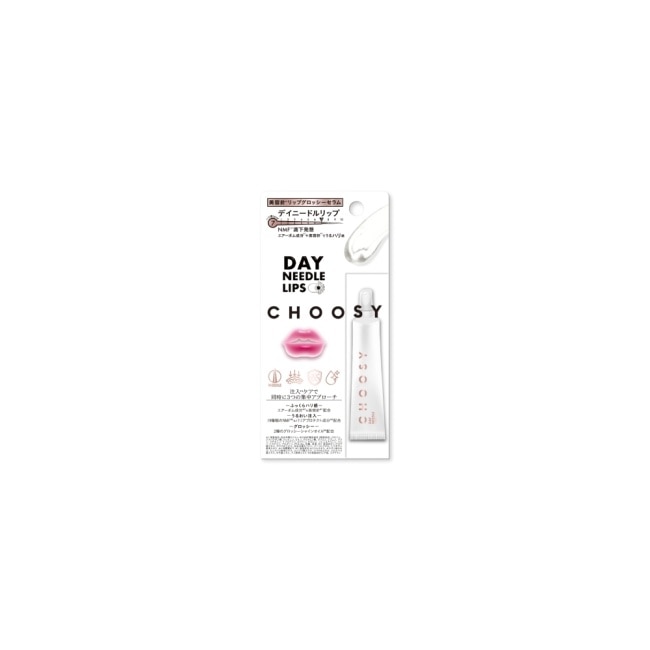 CHOOSY 日間微晶潤澤護唇乳 10g image