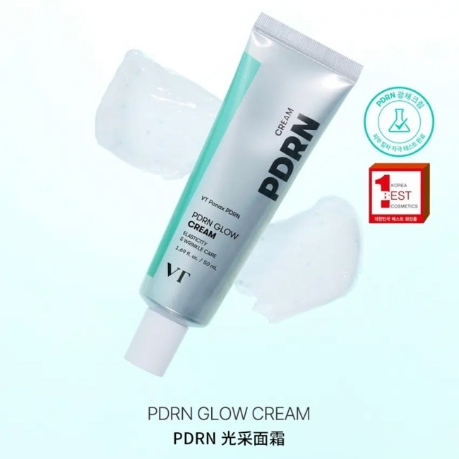 韓國VT PDRN光采乳霜50mL image