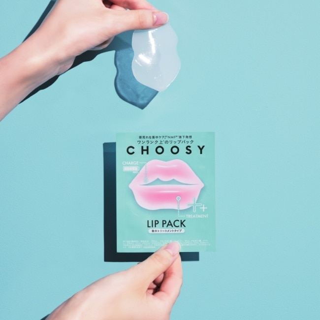 CHOOSY 水凝膠唇部護理膜-密集型 1入 image