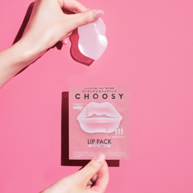 CHOOSY 水凝膠唇部護理膜-澎潤型 1入 image