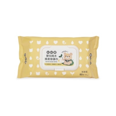 GhealthCare 鉅瑋 - 妙妙熊嬰兒純水棉柔厚濕巾80抽(附蓋) image
