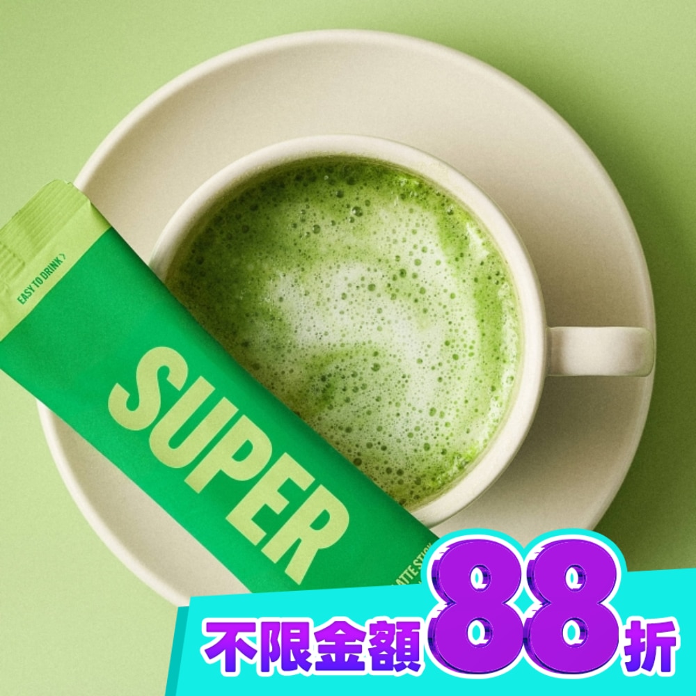 SUPER MATCHA 韓國抹茶拿鐵 image