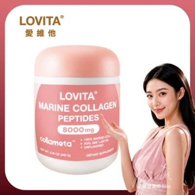 LOVITA 愛維他 LOVITA愛維他 魚膠原蛋白胜肽粉240克 image