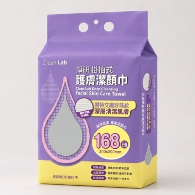 CleanLab淨研 - Clean Lab淨研掛抽式護膚潔顏巾168抽 image