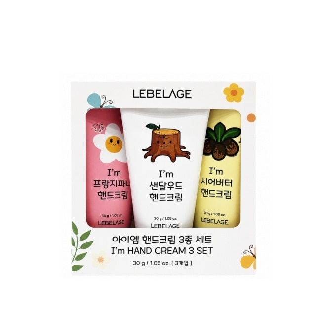 韓國LEBELAGE香氛保濕護手霜禮盒組3入 image