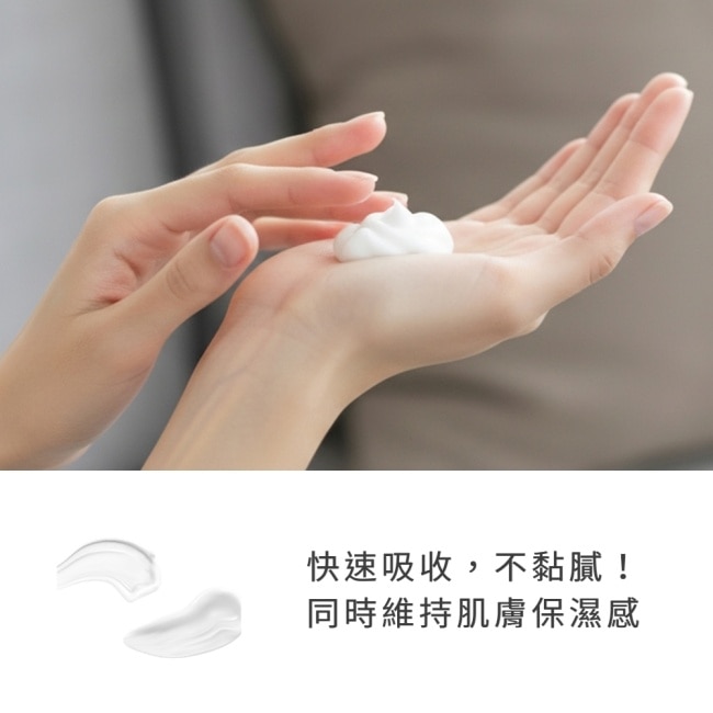 韓國LEBELAGE香氛保濕護手霜禮盒組3入 image
