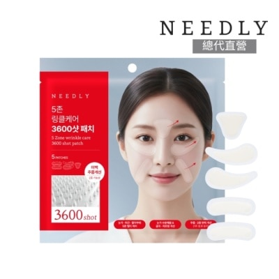 NEEDLY 韓國Needly精準抗痕微晶彈力撫紋膜5片 image