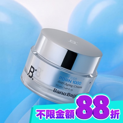 BANOBAGI 佰諾佰琪PDRN逆齡修護霜50ML image